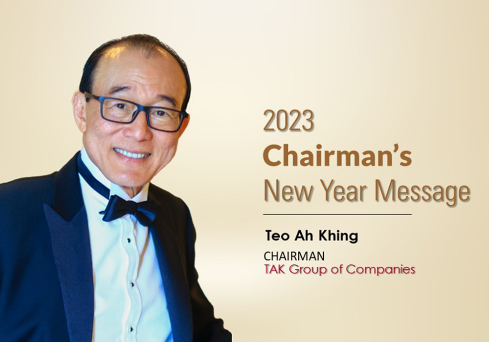 Chairman Teo Ah Khing
